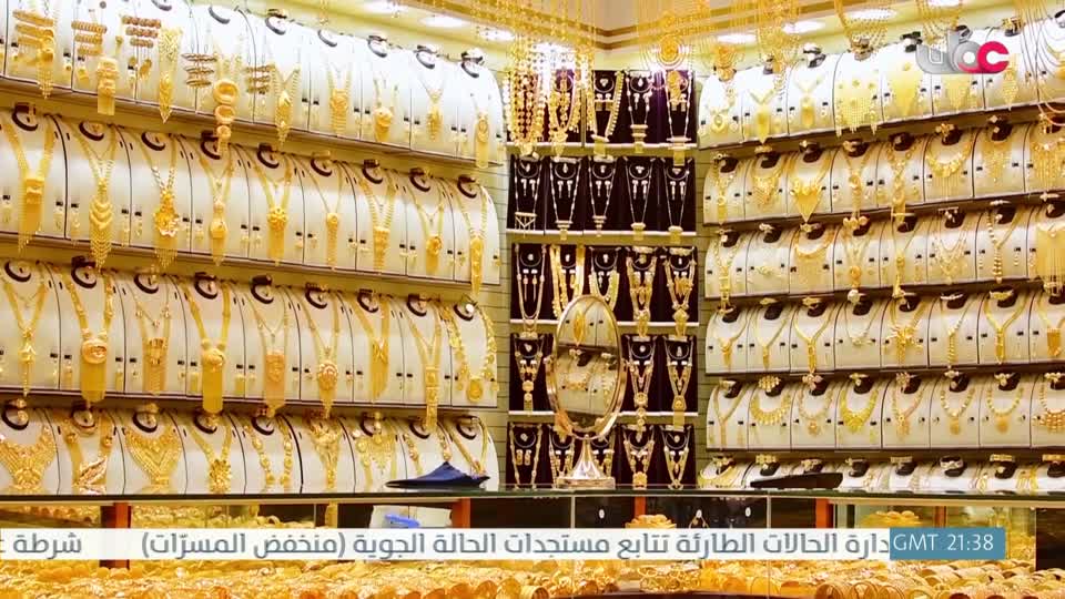 مسار/اما بعد