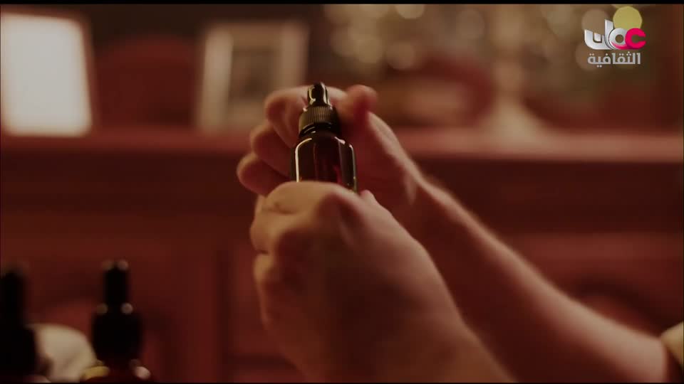 البرنامج الثقافي - زيوت عطرية - الحلقة 1