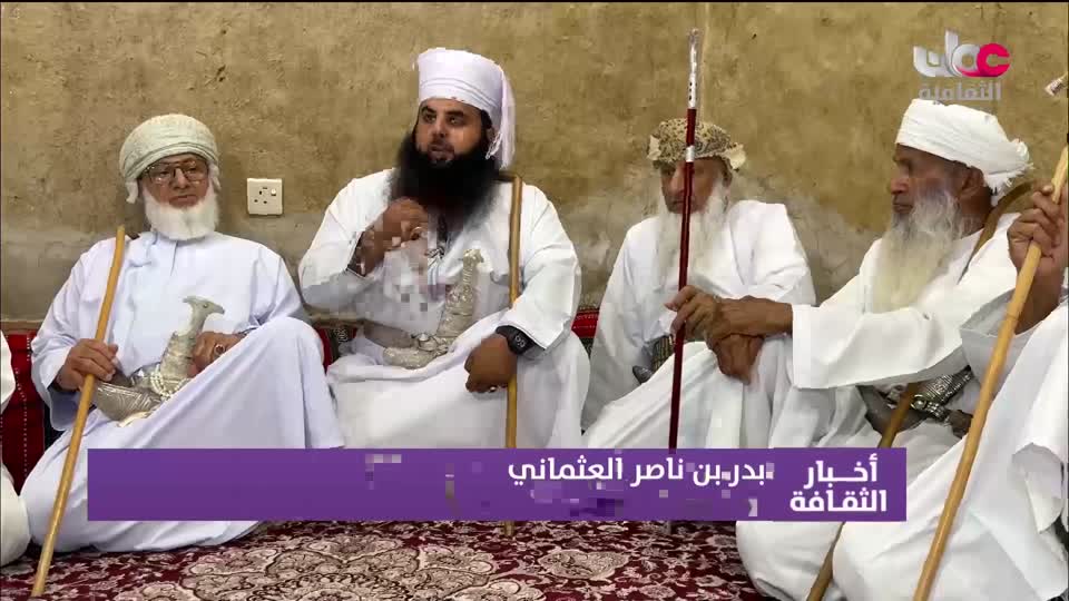 أخبار الثقافة