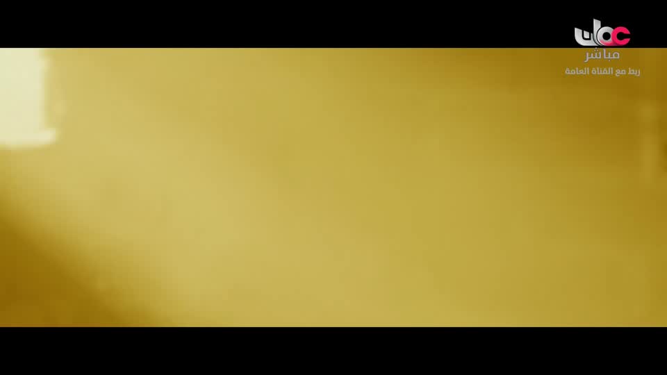 البرنامج العلمي - حصاد - الحلقة 1