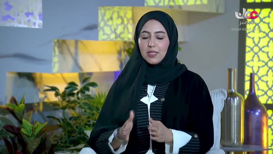 مسار/اما بعد