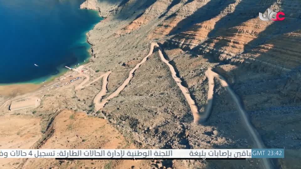 قهوة الصباح