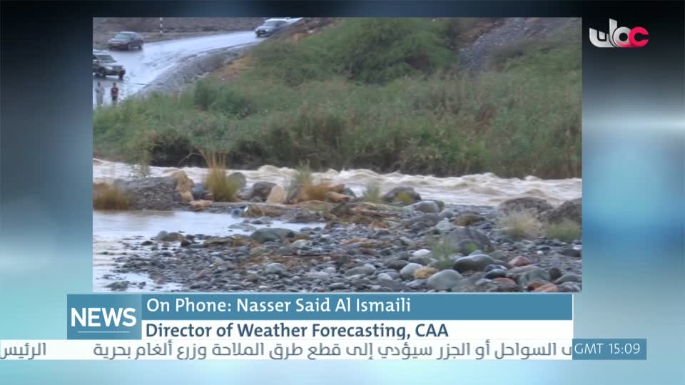 اللغة الانجليزية