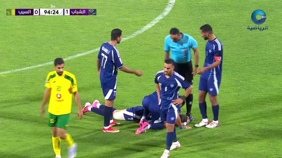 السيب × الشباب - نهائي كأس جلالة السلطان 2024 - 2025