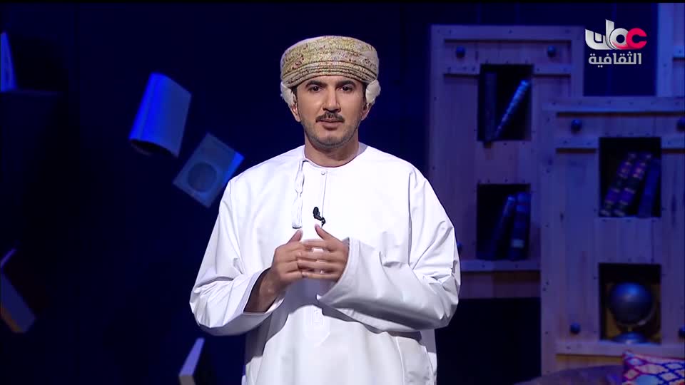 البرنامج الثقافي طرقات وعرة - الحلقة 1