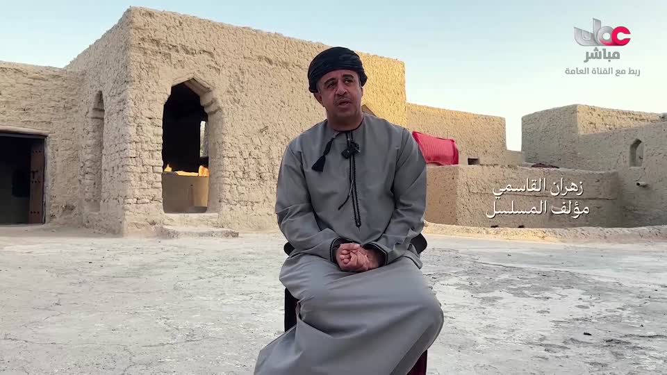 طاقة الحياة