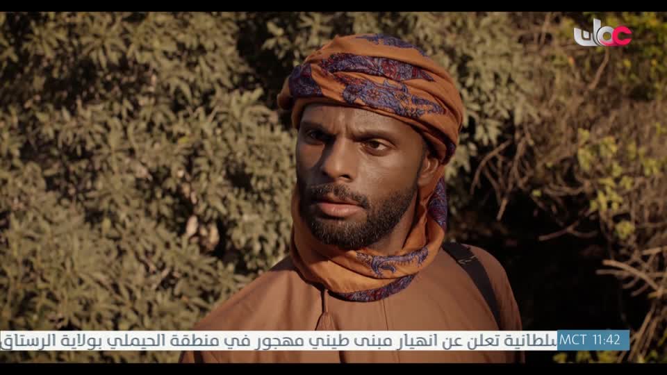 المسلسل المحلي - الوقيد - الحلقة 1