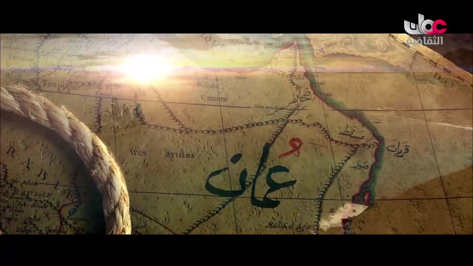 بحيرات وجبال - الحلقة 2