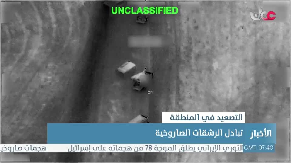 المسلسل المحلي - الوقيد - الحلقة 2