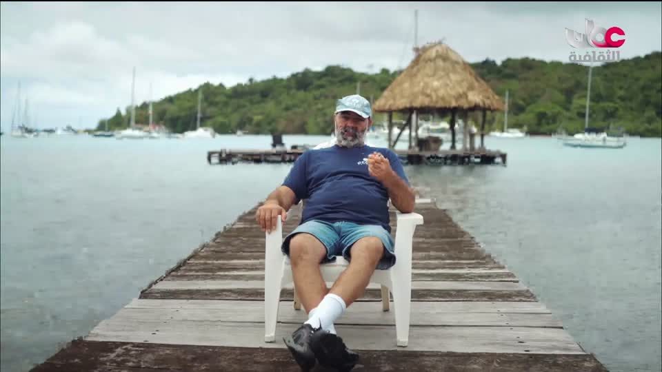 البرنامج الثقافي - عالم الأشجار