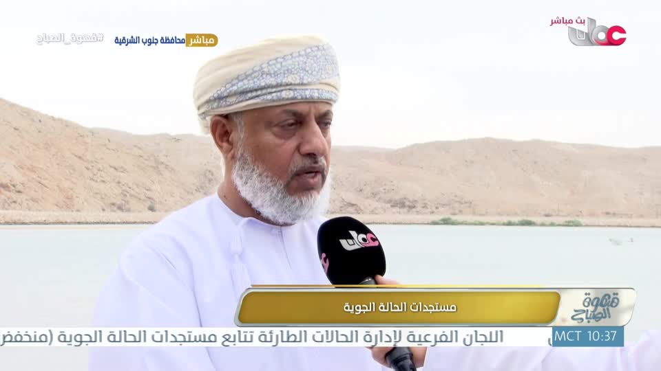 قهوة الصباح