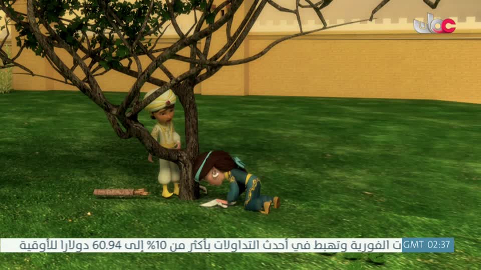 برنامج - نحو عالم اكثر اخضرارا - الحلقة 2