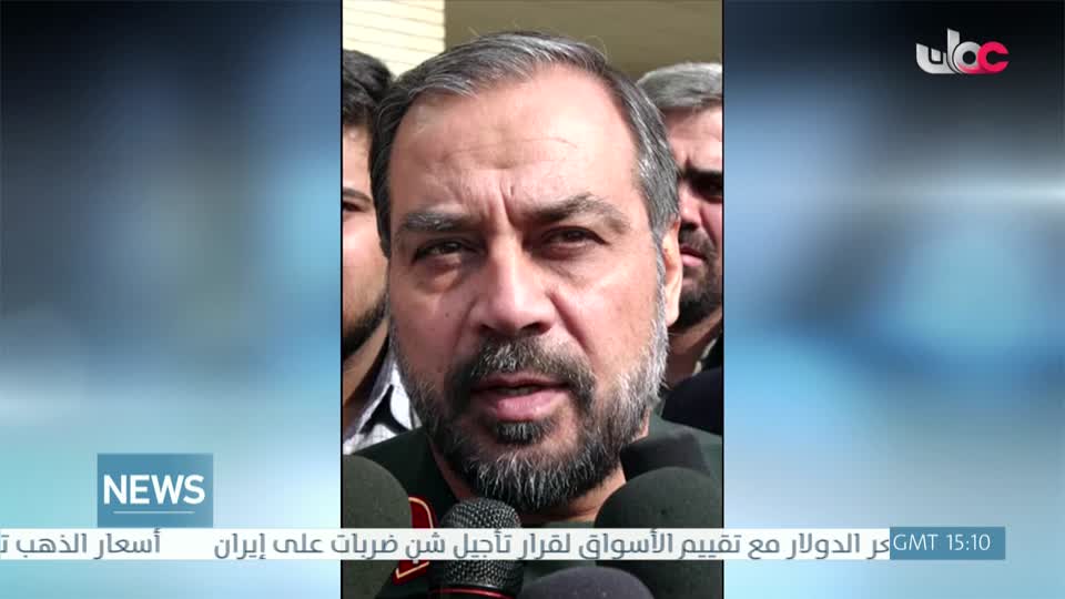 اللغة الانجليزية