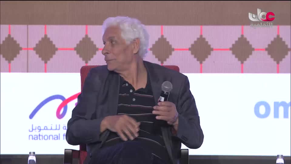 برنامج - فيتامينات - الحلقة 34