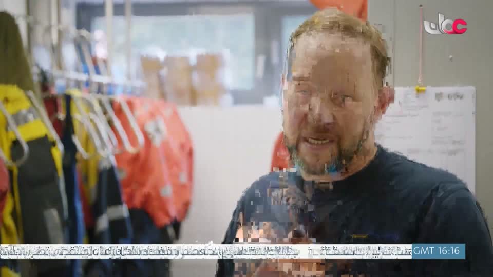 طاقة الحياة