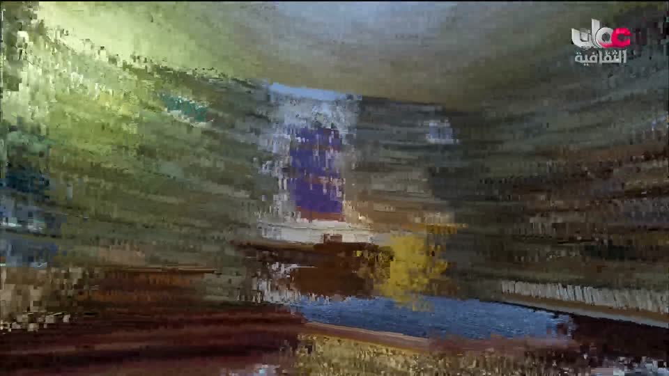 البرنامج الثقافي طرقات وعرة - الحلقة 2