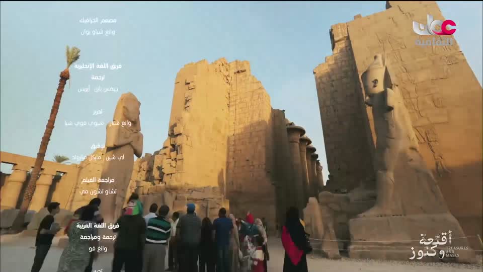 البرنامج الثقافي - غرائب البحار - الحلقة 5