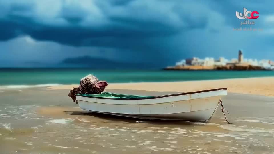 المسلسل المحلي - الوقيد - الحلقة 2