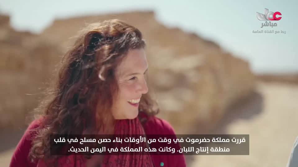 البرنامج العلمي - حصاد - الحلقة 2