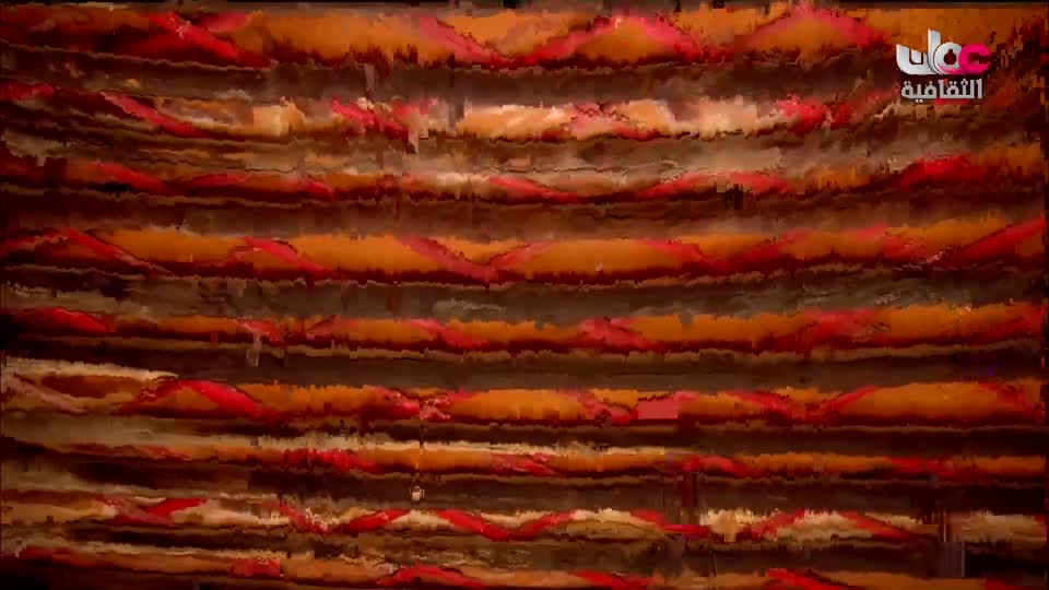 برنامج / بوصلة