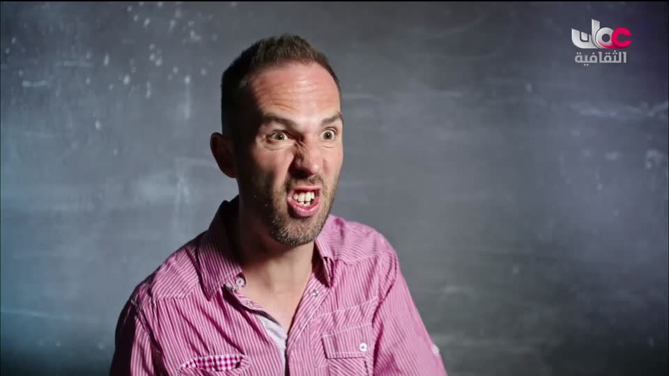 البرنامج الثقافي - اختراعات عظيمة - الحلقة 2