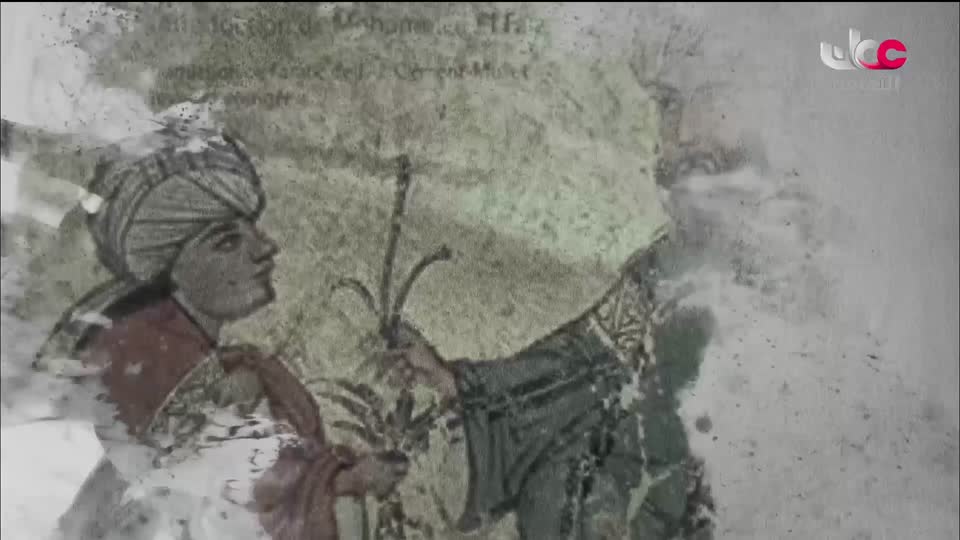 برنامج - خالدون في الذاكرة ج2