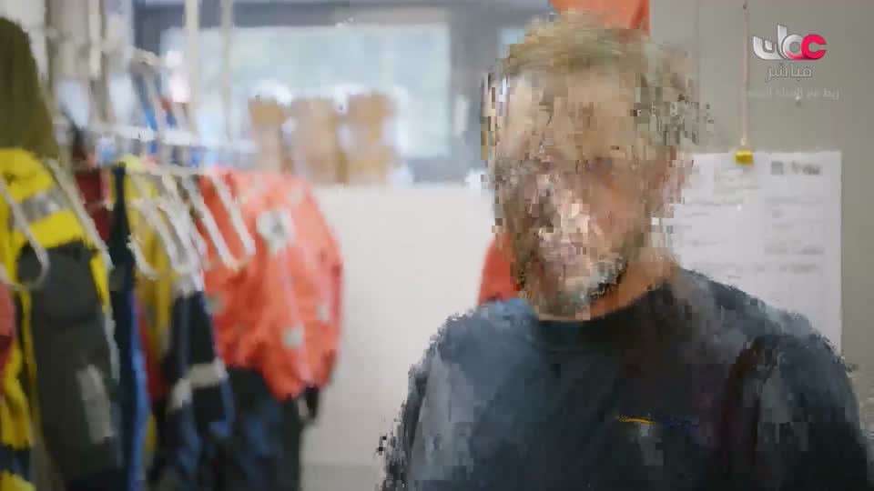 طاقة الحياة