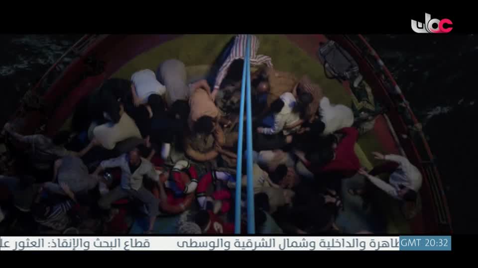 المسلسل التركي - عودة الروح - الحلقة 1