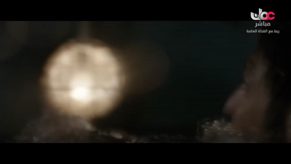 المسلسل التركي - عودة الروح - الحلقة 1