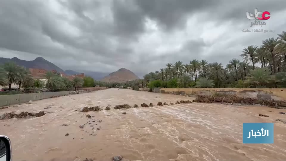 نشرة أخبار الواحدة