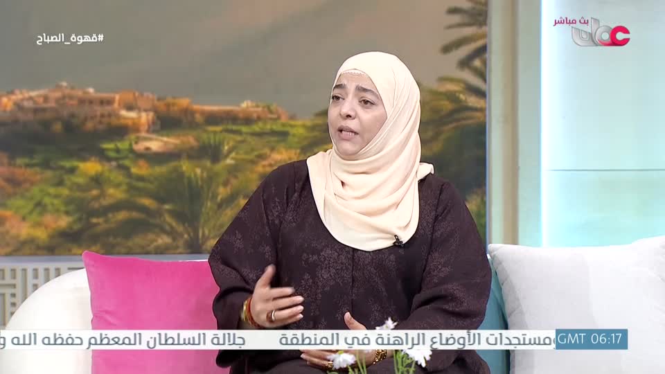 قهوة الصباح