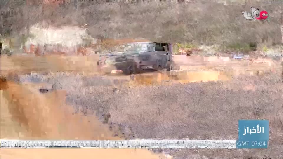 الحادية عشر