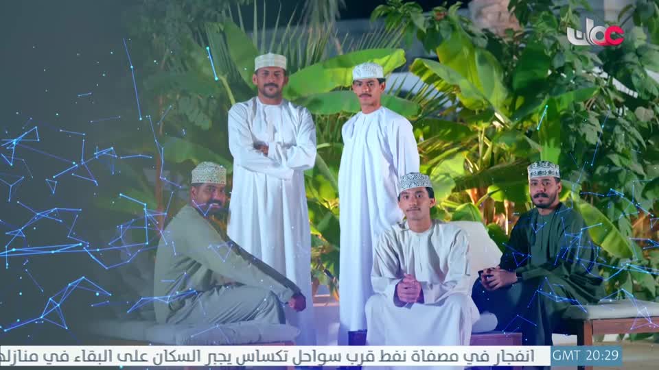 المسلسل التركي - عودة الروح - الحلقة 2