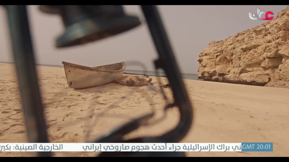 البرنامج العلمي - حصاد - الحلقة 3