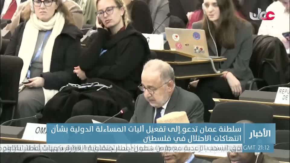 نشرة أخبار الواحدة