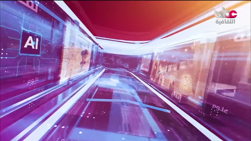 أخبار الثقافة