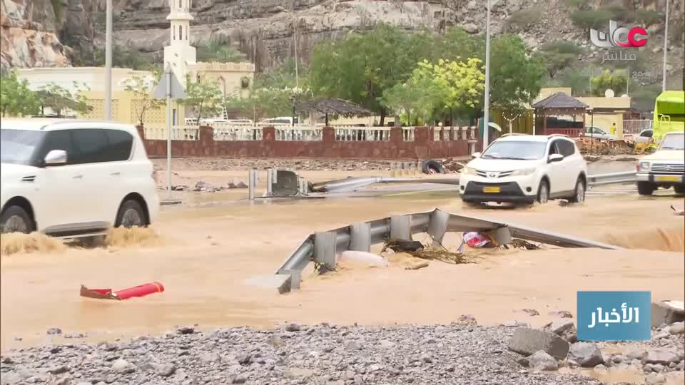 الحادية عشر