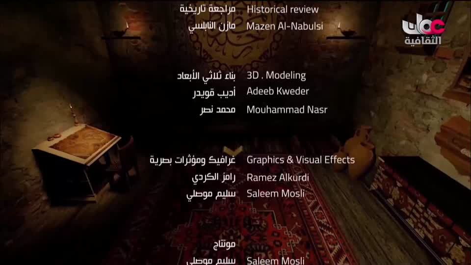 برنامج - فيتامينات - الحلقة 74