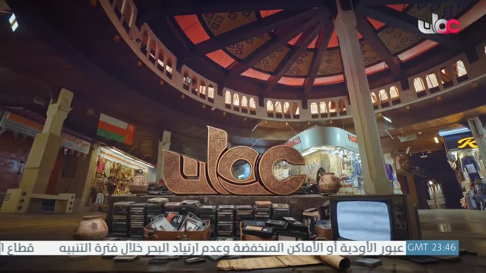 قهوة الصباح