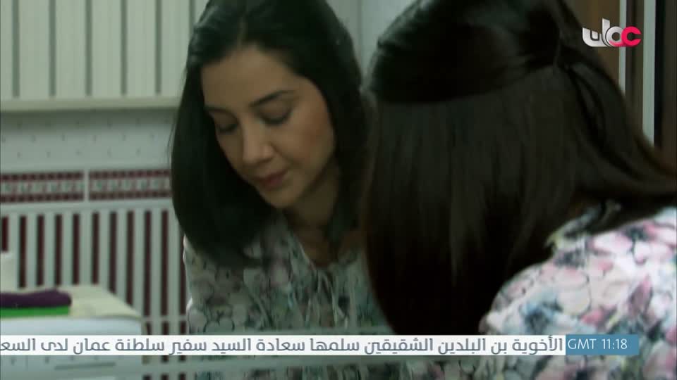 عالم اكثر اخضرارا