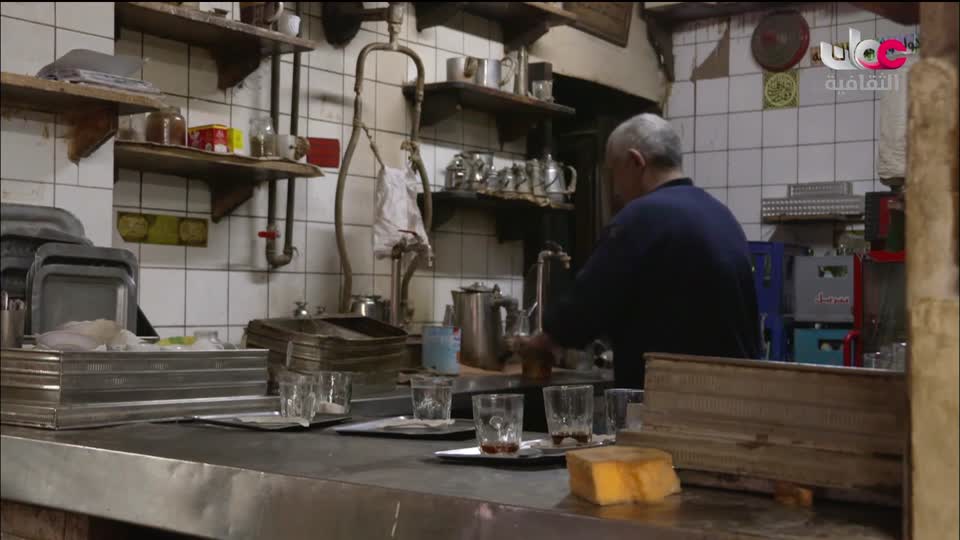البرنامج الثقافي مقاهي عتيقة - الحلقة 3