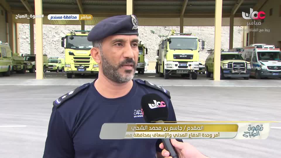 قهوة الصباح