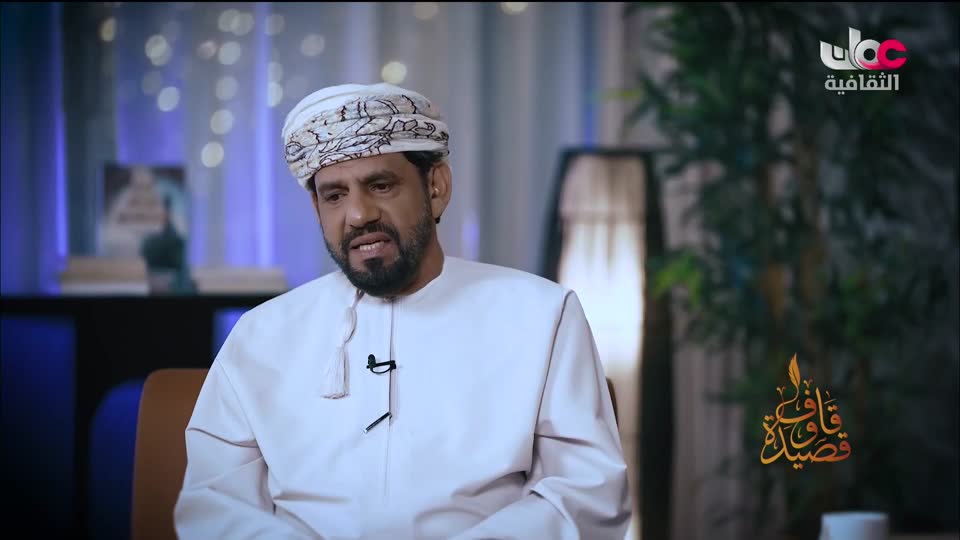 برنامج مساءات ثقافية - الحلقة 14