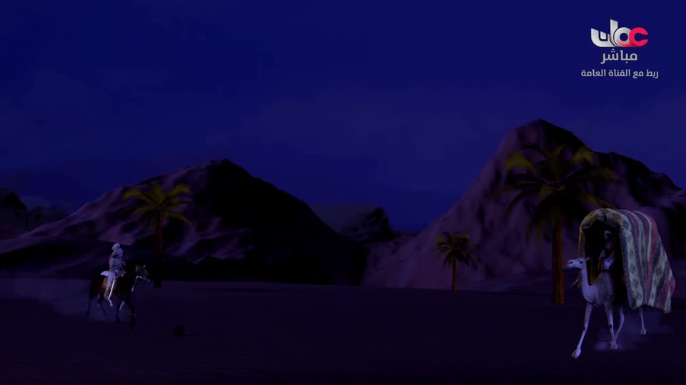 قصص الايات في القران - الحلقة 3