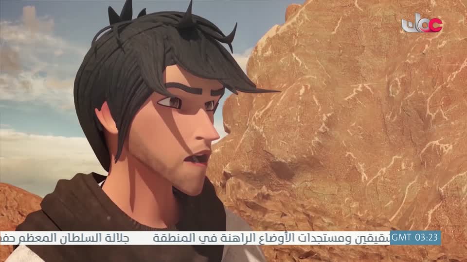 مسلسل الأطفال قنديل الحكايات : الجزء الأول