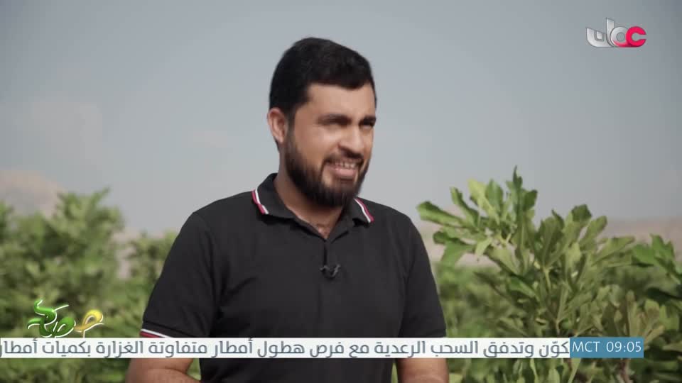 البرنامج العلمي - حصاد - الحلقة 3