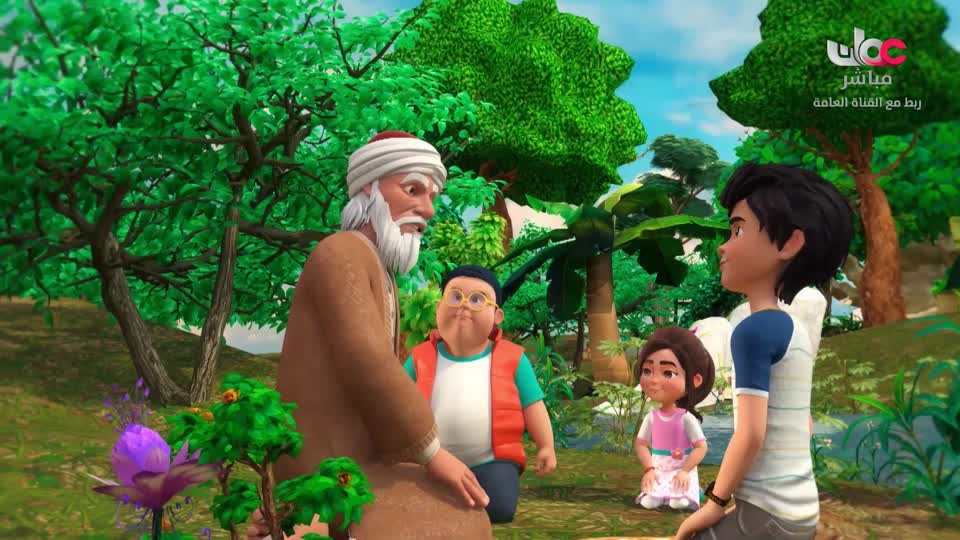 مسلسل الاطفال - حكاية جدتي - الحلقة 2