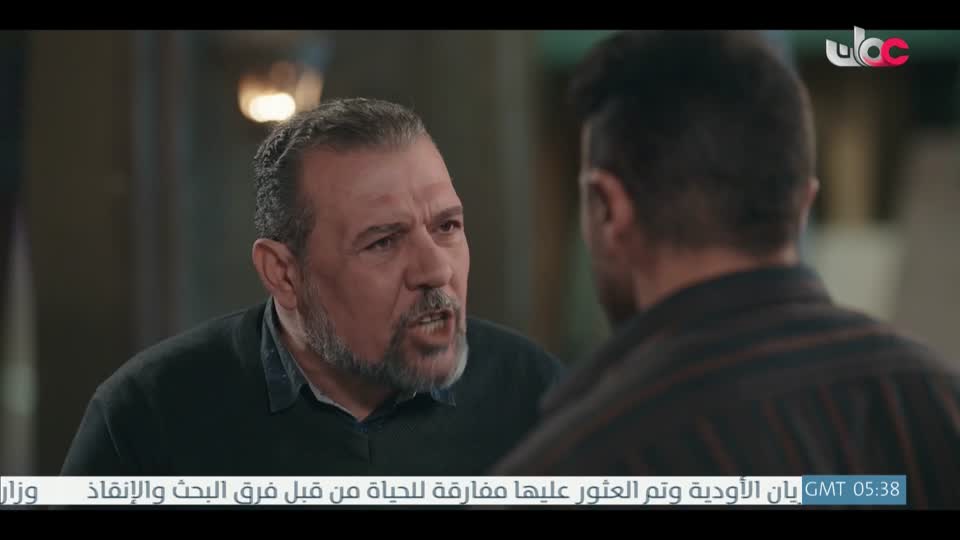 المسلسل المصري - فهد البطل - الحلقة 4