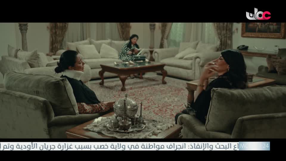 المسلسل الخليجي - خط أحمر - الحلقة 2