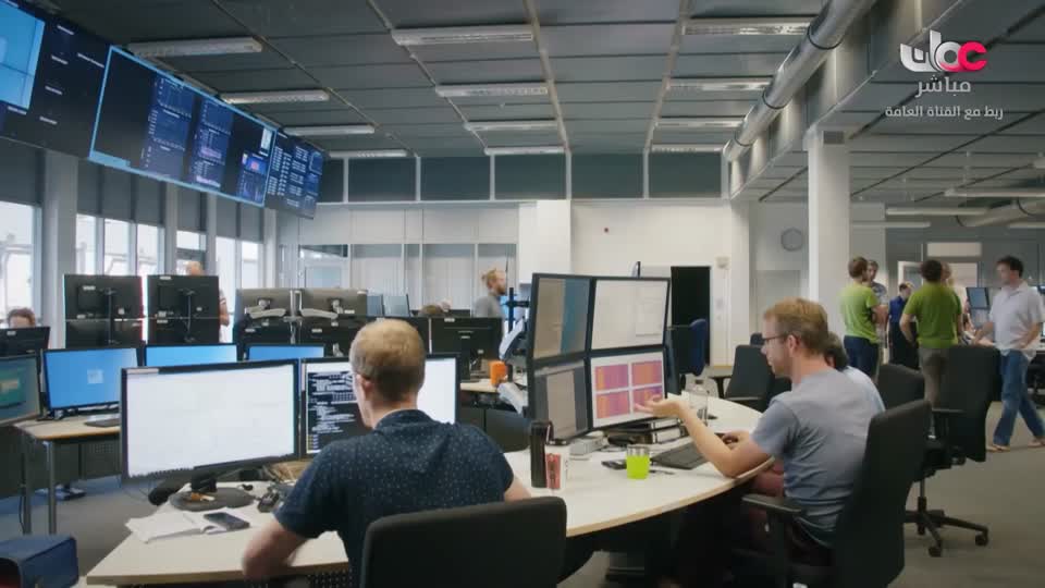 طاقة الحياة